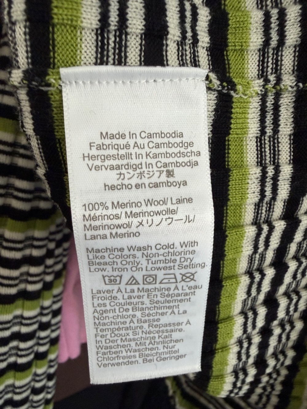 J. Crew Black, White & Olive Green Striped Ribbed Long-Sleeve Top - Picture 6 of 7